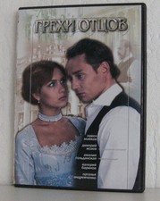 Russische Filme DVD ГРЕХИ ОТЦОВ 
