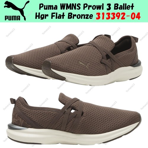 Puma wmns prowl - puma, ballerinas