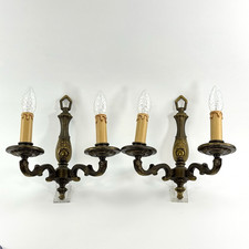 2x Wandleuchter Vintage |