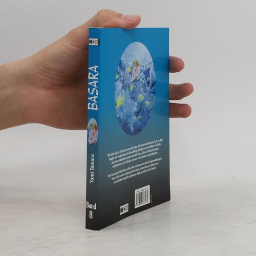 Basara kolektiv - | ,