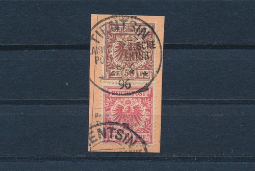 China pfennig adler 1893 - china, 10