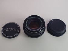 Smc pentax 50mm 1 - smc, pentax-m