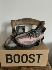 Yeezy Boost 350 V2 Ash Stone