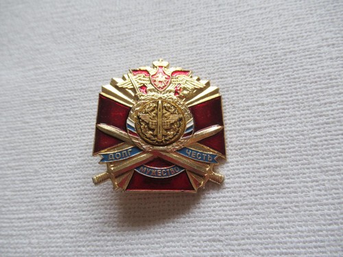 Russische föderation - russische,