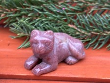 Katzenfigur Gravur aus Fancy