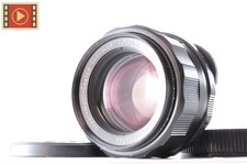 Pentax super multi coated - super,