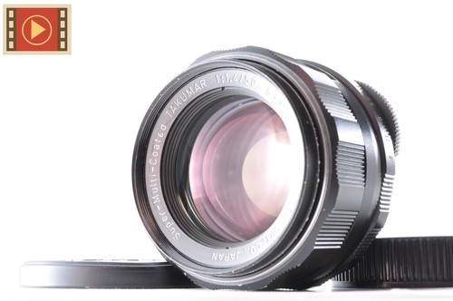 Pentax super multi coated - super,