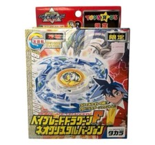 Beyblade Dragoon F Neo Crystal