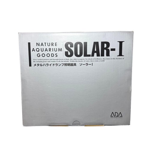 Ada solar metalldampf - ada, solar-i