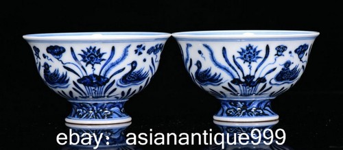 Ming xuande markiert - xuande,