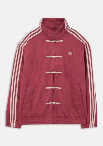 Adidas originals chinese new - adidas,