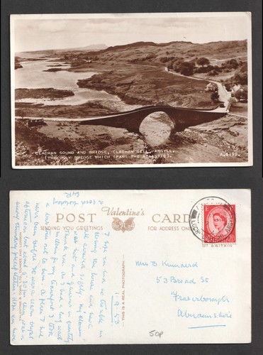 Rppc clachan sound atlantic - rppc,