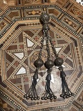 Antik Quaste Püskül Silber 925 Tespih Gebetskette شرابات فضة أنتيك