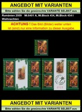 Romania 2009 Christmas, Jesus