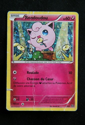 Pokemon rondoudou - pokemon, "rondoudou