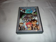 The Candidate for Goddess - komplette Serie - Anime uncut - DVD