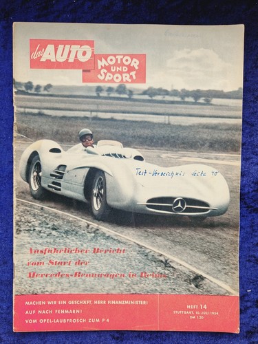 Ams auto motor und - und, sport