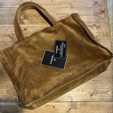 CHANEL Vintage Wildleder