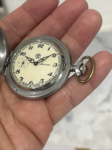 Russische molnija vintage - russische,