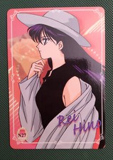 Sailor Moon N 27 - NEUWERTIG -