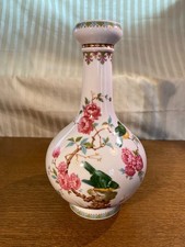 Porzellan Design Vase mit