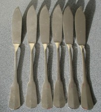 WMF Cromargan Englisch Spaten