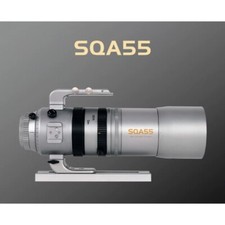 New ASKAR SQA55 astronomical