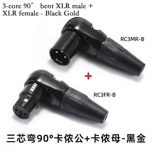 Professionelles kabel stecker - professionelles,