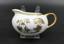 Schönwald Milchkännchen asiatisches Motiv Geisha Goldrand Porzellan H 7,5 cm