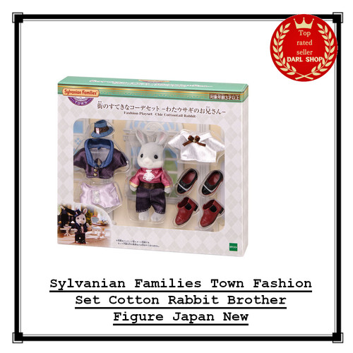 Sylvanian families town - sylvanian,