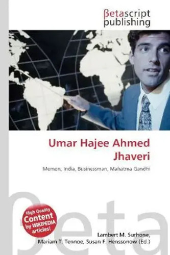 Umar hajee ahmed jhaveri - hajee,