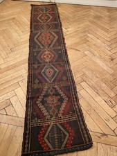 Langer anatolischer Kelim