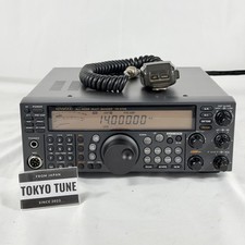 Kenwood TS-570S 100W All Mode