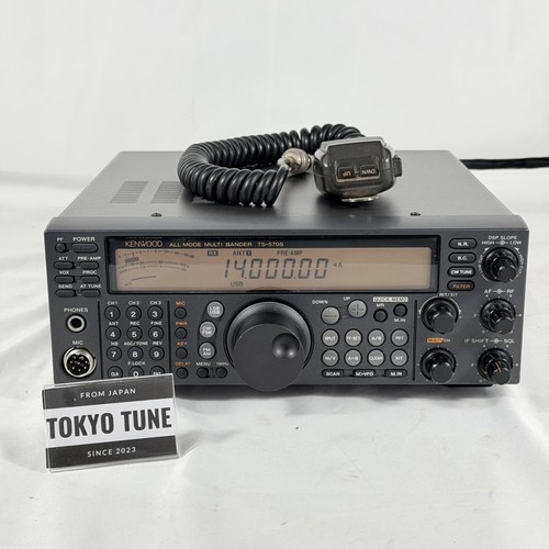 Kenwood 570s 100w all mode - 100w,