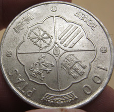MÜNZEN - SPANIEN 1966 Silber