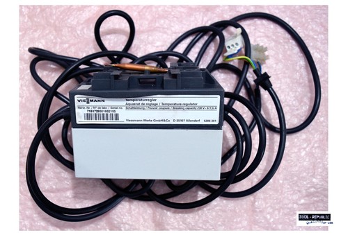 Viessmann 7151 729