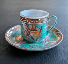 Japan Sammeltasse Sammelgedeck