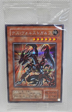 Yu-Gi-Oh! Japanese Des Volstgalph G6-01 Secret Rare Sealed Oldschool NM