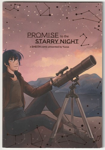Promise the starry - ✪,