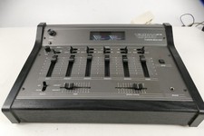 Vivanco MX 740 5-Channel Stereo Mixer 5 Kanal Mischpult Vintage Hi-5906