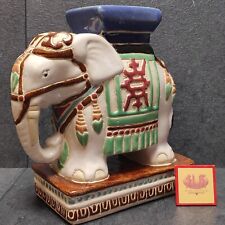 Keramik Elefant Blumenhocker Ca. 20cm - Türkis Blau Weiß Braun | Vintage 