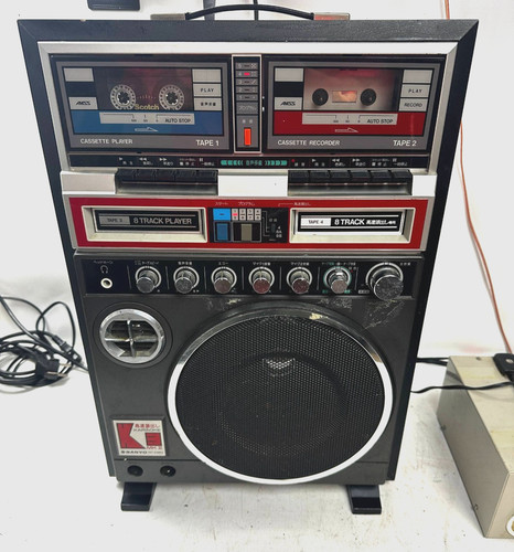 Sanyo pat k3mk2 - pat-k3mk2, player