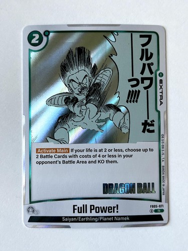 Dragon ball fusion - dragon, world