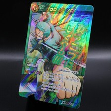 Zoro One Piece TCG Miracle