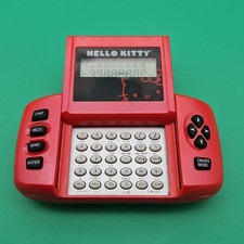 Hello Kitty Sanrio 2011 Rare