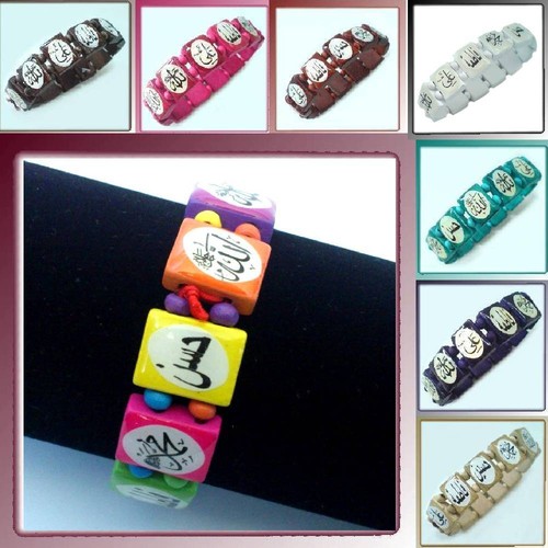 20x muslimisches perlen - 20x,