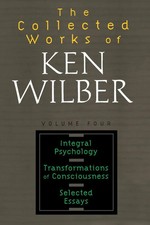 The Collected Works of Ken