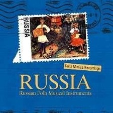 Various - Russia - Russian Folh Musical Instruments | CD