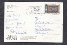 Tunesien 1275 TEPPICH CARPET KULTUR CULTURE AFRICA TUNISIA KARTE CARD CARTE