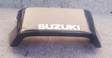 Suzuki GSX 750 F GR78A -